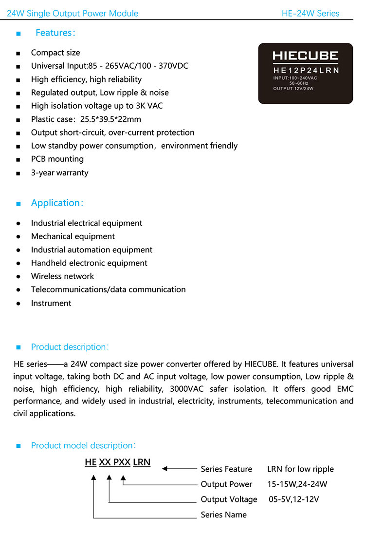 24W power module 24W power module
